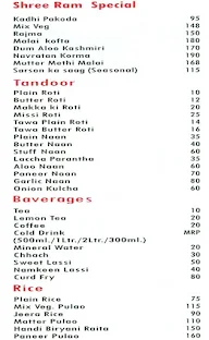 Shri Ram Restaurant menu 4