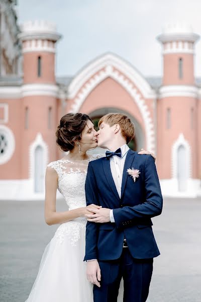 Photographe de mariage Viktoriya Maslova (bioskis). Photo du 13 avril 2018