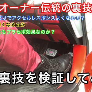 レガシィB4 BN9