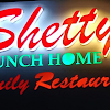 Shetty Lunch Home, Jayanagar, Bangalore logo