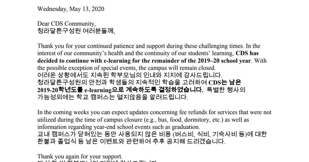 Letter to Community 5.13.pdf