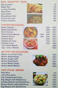 Vayanjan menu 2