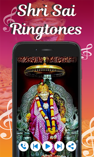 Sai Ram Sai Bhagwan Ringtones  श्री साईं रिंगटोन