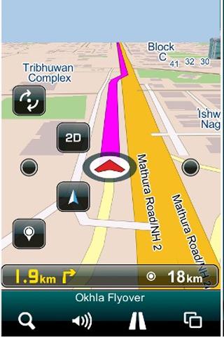 GPS Navigation for Cars