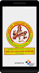 AAR AN English School(圖1)-速報App