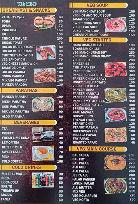 Jewel Resort Food Menu 1