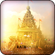 Download Rath Yatra For PC Windows and Mac 1.0