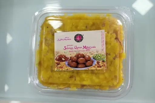 Pineapple Delight Halwa