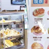 義美食品(新店門市)