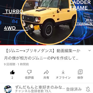 ジムニー JA22W