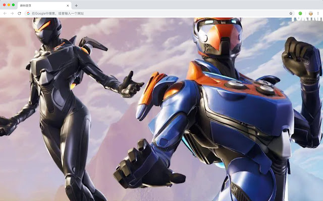 Fortnite Theme Pop Game HD New Tabs Theme