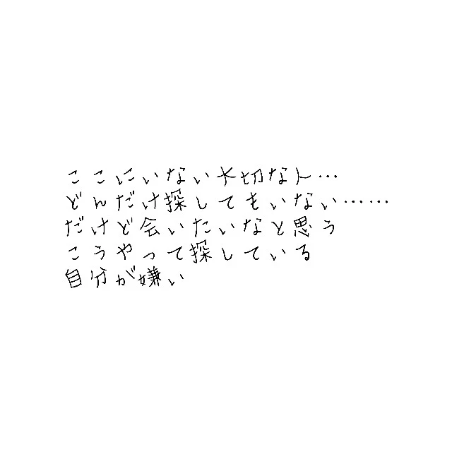 「絶対生き延びる。」のメインビジュアル