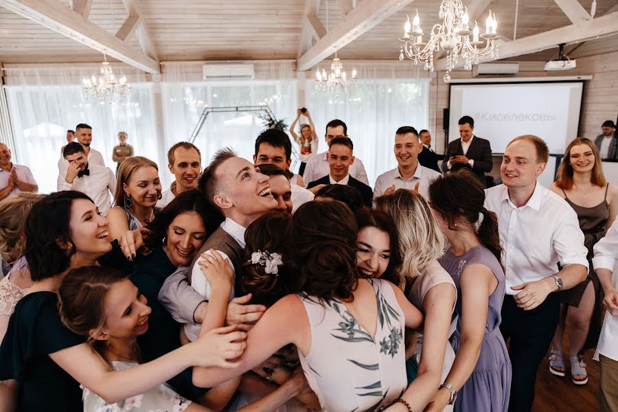 Wedding photographer Yulya Litvinova (youli). Photo of 24 December 2019