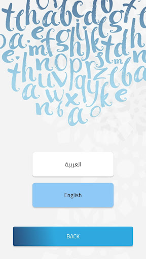 Nathealth Master - v22.0