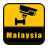 Malaysia Traffic mobile app icon