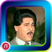 Songs of Hamid Mansour  Icon