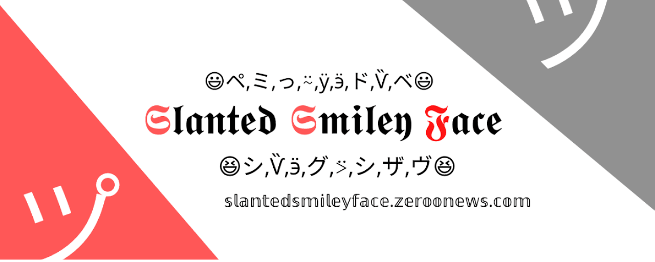 Slanted Smiley Face シ Copy and Paste ✅ Preview image 2