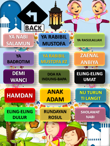 Muslim children's song