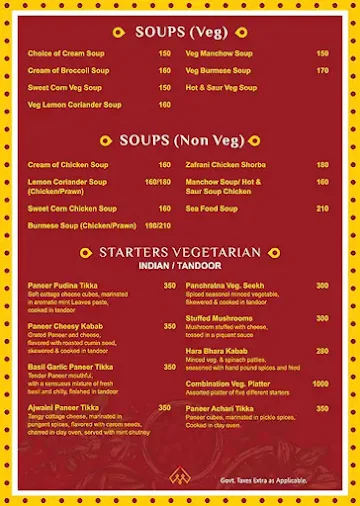 Urban Dhaba menu 