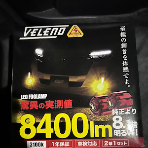 アトレー S710V