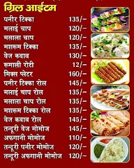 Mittal Snacks menu 2