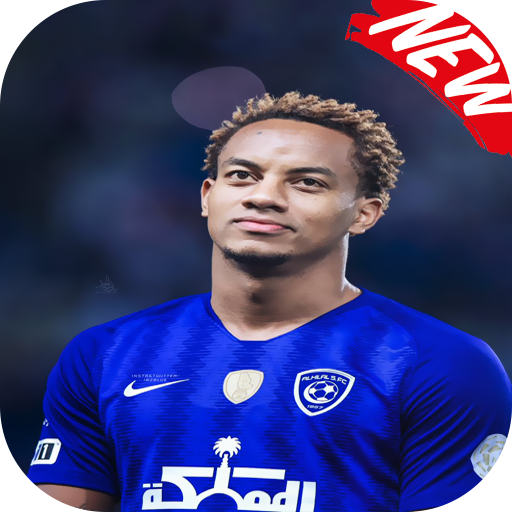 خلفية لاعبي الهلال السعودي