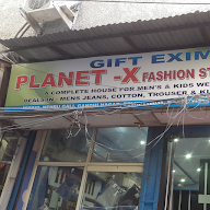 Planet-X Jeans photo 1