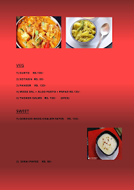 Shershta Food Restaurant menu 2