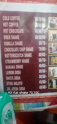 Amarnath Paan Shop menu 2