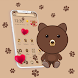 Cute Brown Bear Theme - Androidアプリ