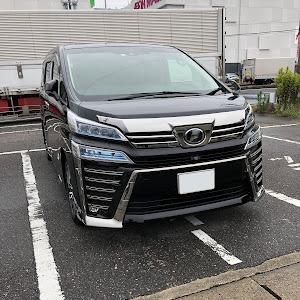 ヴェルファイア AGH30W