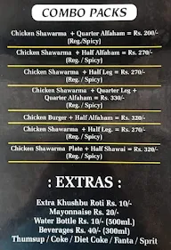 Arabian Al Baik menu 2