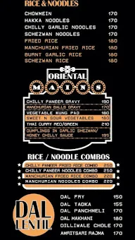 Canteen Central menu 7