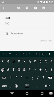 How to get Just Hindi Keyboard 2.1.121 apk for android