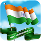 Download 15 August gif-Independence Day GIF 2019. For PC Windows and Mac 1.00.01