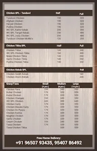 Welcome Cafeteria menu 2