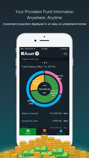 Screenshot K-My PVD