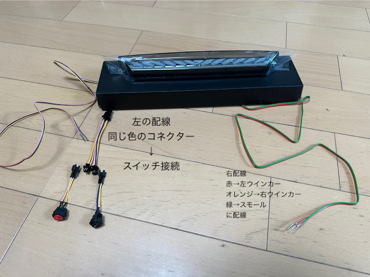 の投稿画像3枚目