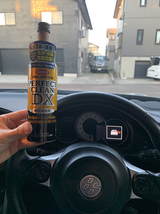 86のビーナスライン・ツーリング・BRZ・令和初投稿に関するカスタム事例の投稿画像3枚目