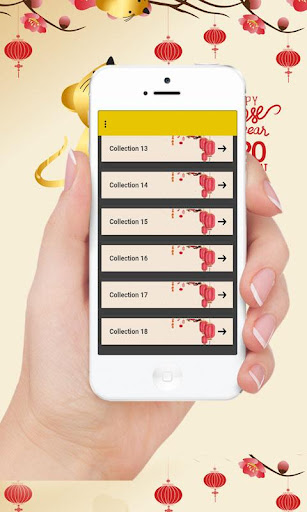 2020 Chinese New Year Wishes