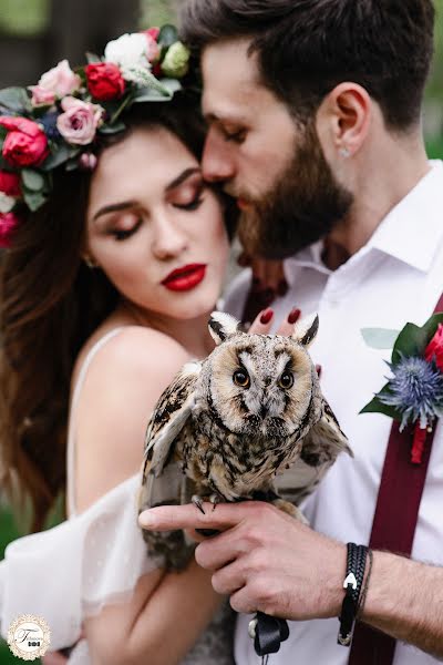 Wedding photographer Olga Trifonova (9876). Photo of 6 May 2018