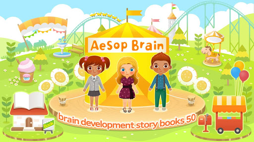 Aesop Brain 50