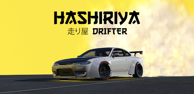 Japan Drift Racing Car Simulator .