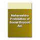 Download Maharashtra Prohibition of Social Boycott Act 2015 For PC Windows and Mac 1.00