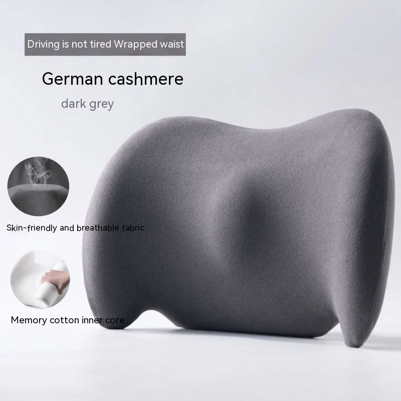 Coussin de dossier de voiture et oreiller lombaire pour un confort optimal. Réduit les maux de dos, améliore la posture et rend vos trajets plus agréables.