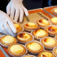 Bake Cheese Tart