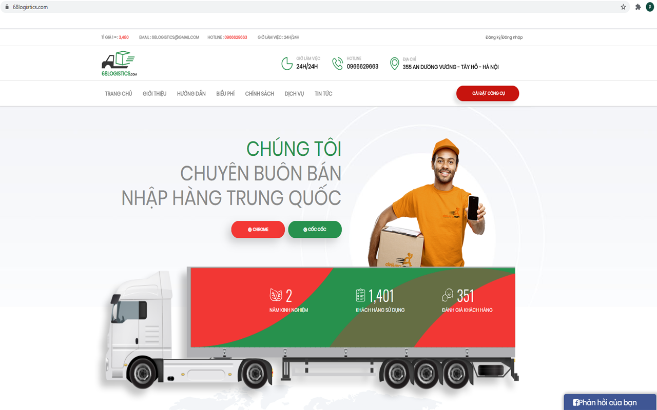 Công Cụ Đặt Hàng Của 68Logistics Preview image 1