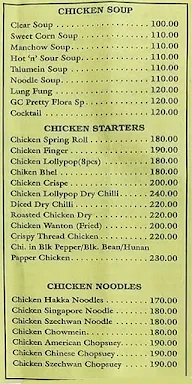 Gattu's Chinese menu 6