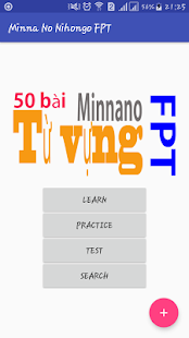 50 Bài từ vựng Minnano của FPT - náhled