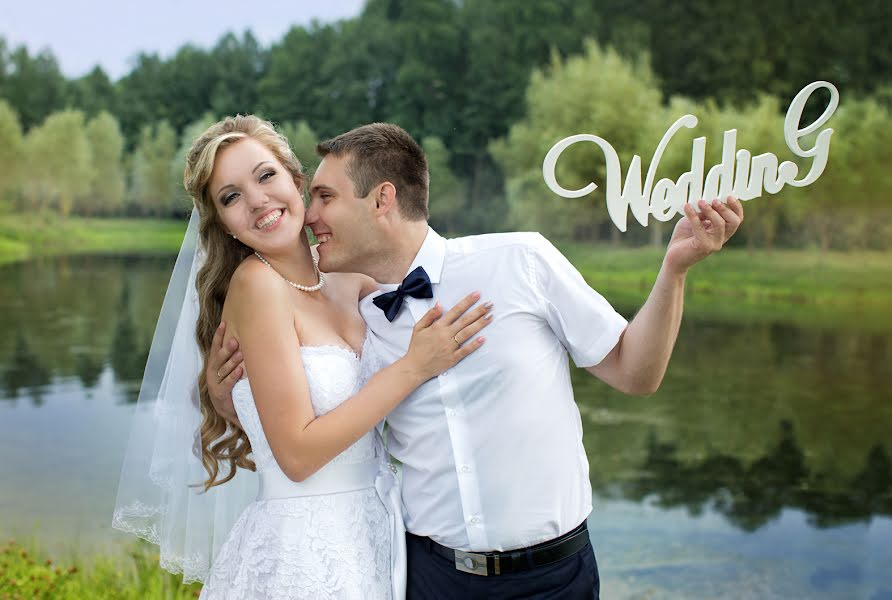 Wedding photographer Natalya Tikhonova (martiya). Photo of 15 August 2014